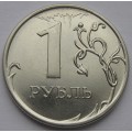 Частичное налипание никеля_1 рубль ММД 2012 года