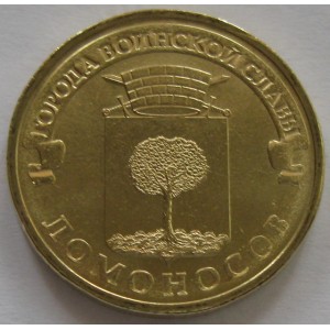 https://www.vrn-coins.ru/917-3775-thickbox/10-rubley-gvs-lomonosov.jpg