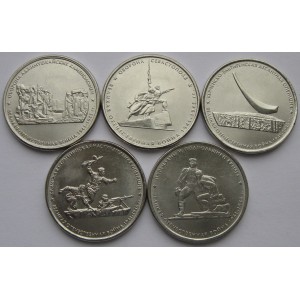 https://www.vrn-coins.ru/935-3972-thickbox/5-rubley-podvig-sovetskih-voinov-v-krymu.jpg