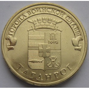 https://www.vrn-coins.ru/936-3978-thickbox/10-rubley-gvs-taganrog.jpg