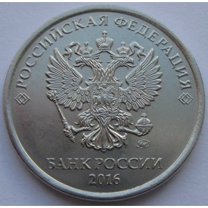 https://www.vrn-coins.ru/946-4324-thickbox/5-rubley-mmd-2016-goda.jpg